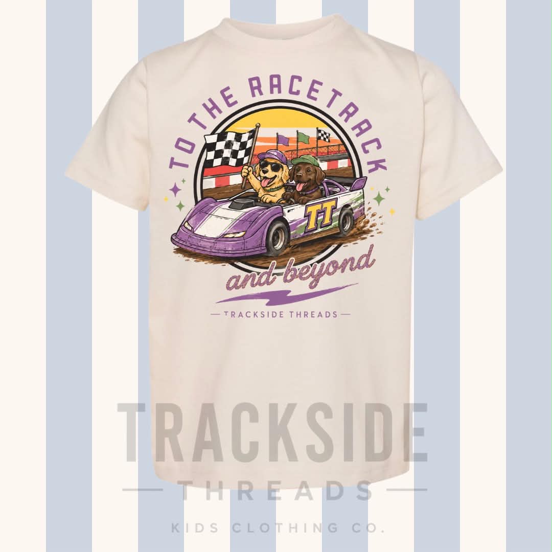 And Beyond Tee